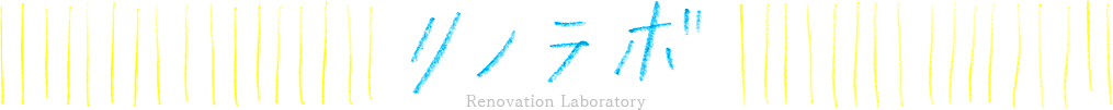 m{ - Renovation Laboratory